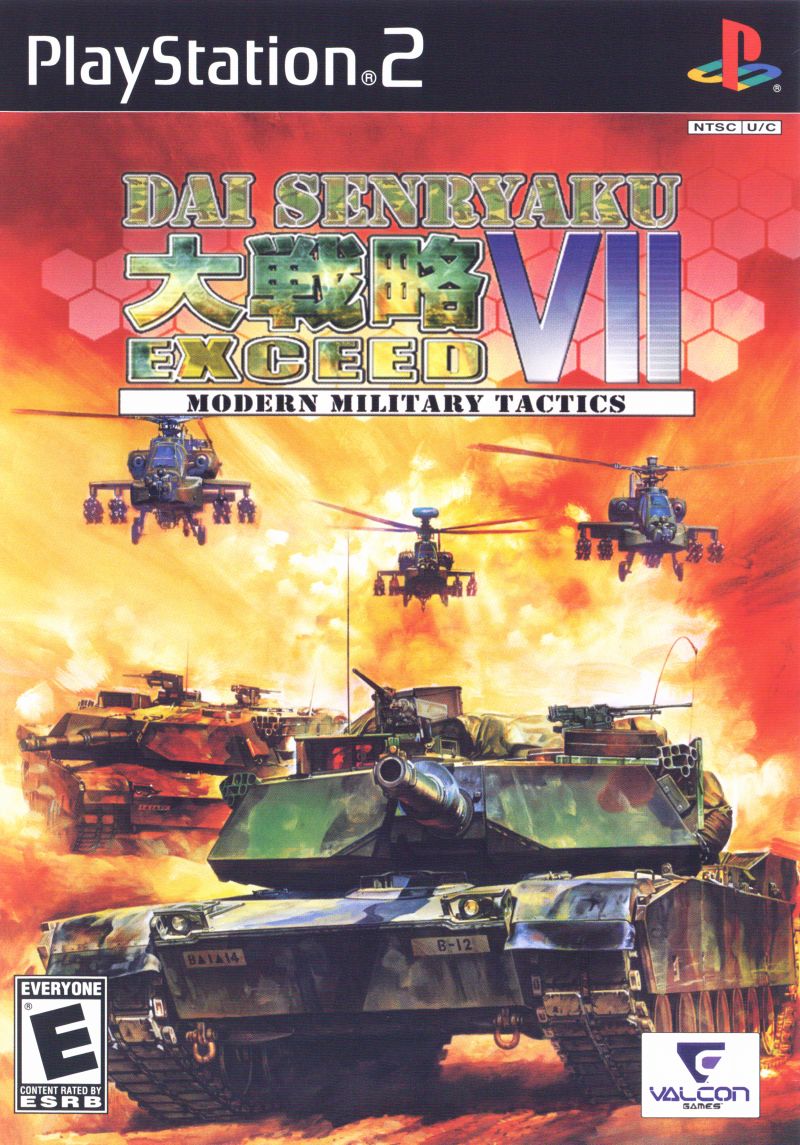 Dai Senryaku VII Modern Military Tactics box art for Playstation 2